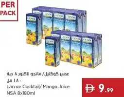 Istanbul Supermarket Lacnor Cocktail/Mango Juice NSA offer