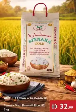 Istanbul Supermarket Sinnara Gold Basmati Rice 1121 offer
