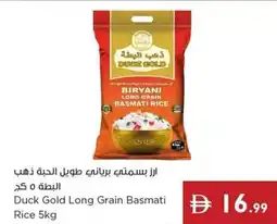 Istanbul Supermarket Duck Gold Long Grain Basmati Rice offer