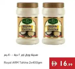 Istanbul Supermarket Royal ARM Tahina offer
