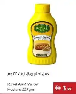 Istanbul Supermarket Royal ARM Yellow Mustard offer