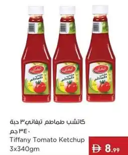 Istanbul Supermarket Tiffany Tomato Ketchup offer