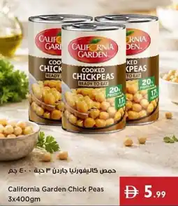 Istanbul Supermarket California Garden Chick Peas offer
