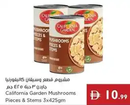 Istanbul Supermarket California Garden Mushrooms Pieces & Stems offer