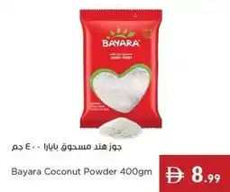Istanbul Supermarket Bayara Coconut Powder offer