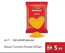Istanbul Supermarket Bayara Turmeric Powder offer