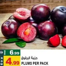 Hashim Hypermarket Plums offer
