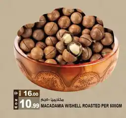 Hashim Hypermarket Macadamia w/shell roasted offer