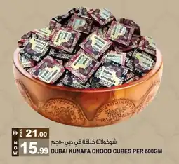 Hashim Hypermarket Dubai kunafa choco cubes offer