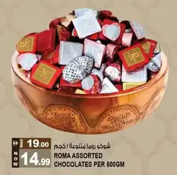 Hashim Hypermarket Roma chocolates offer