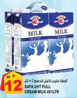Hashim Hypermarket Safa UHT full cream milk offer