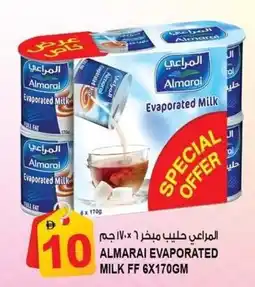 Hashim Hypermarket Almarai evaporated milk FF offer