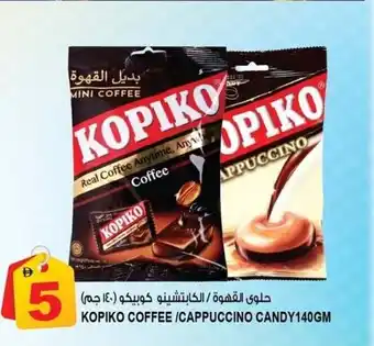 Hashim Hypermarket Kopiko coffee cappuccino candy offer