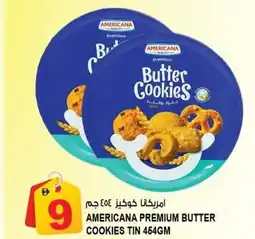 Hashim Hypermarket Americana premium butter cookies tin offer