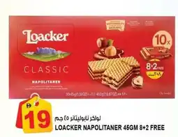 Hashim Hypermarket Loacker napolitaner offer
