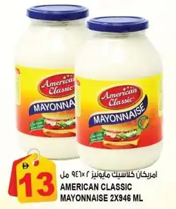 Hashim Hypermarket American classic mayonnaise offer