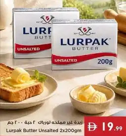 Istanbul Supermarket Lurpak Butter Unsalted offer