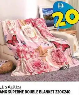 Hashim Hypermarket AMQ superme double blanket offer