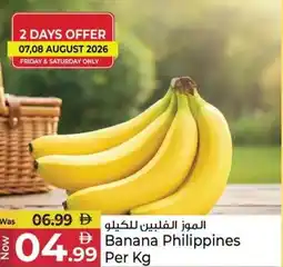 Kenz Hypermarket Banana Philippines offer