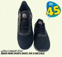 Hashim Hypermarket Abros mens sports shoes jive d.grey BLK offer