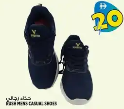 Hashim Hypermarket Rush mens casual shoes offer
