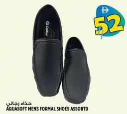 Hashim Hypermarket Aquasoft mens formal shoes offer