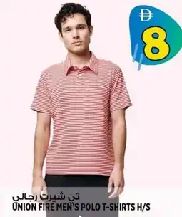 Hashim Hypermarket Union fire men's polo t-shirts H/S offer