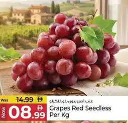 Kenz Hypermarket Grapes Red Seedless offer