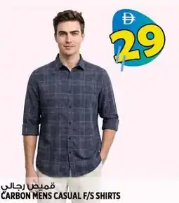 Hashim Hypermarket Carbon mens casual F/S shirts offer