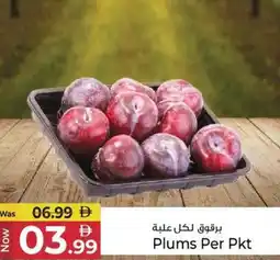 Kenz Hypermarket Plums offer