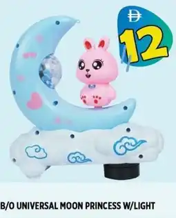 Hashim Hypermarket B/O universal moon princess W/light offer