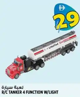 Hashim Hypermarket R/C tanker 4 function W/light offer