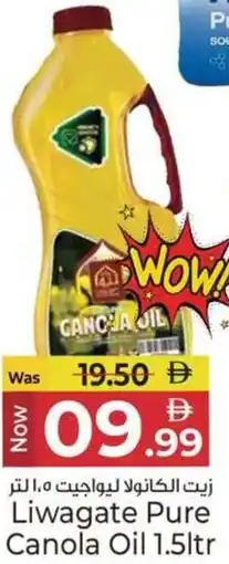 Kenz Hypermarket Liwagate Pure Canola Oil offer