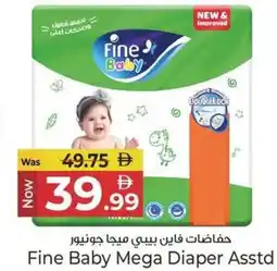 Kenz Hypermarket Fine Baby Mega Diaper offer