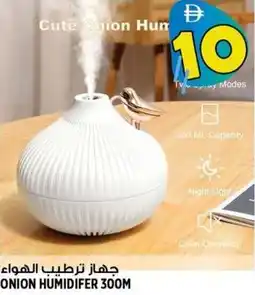 Hashim Hypermarket Onion humidifer offer