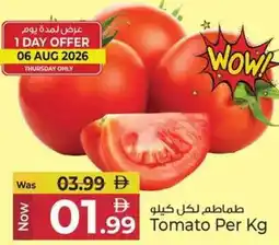 Kenz Hypermarket Tomato offer