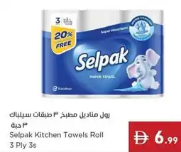 Istanbul Supermarket Selpak Kitchen Towels Roll 3 Ply 3s offer