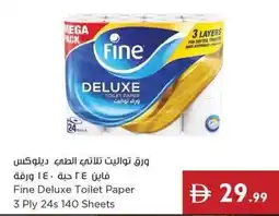 Istanbul Supermarket Fine Deluxe Toilet Paper 3 Ply 24s 140 Sheets offer