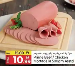 Kenz Hypermarket Prime Beef / Chicken Mortadella offer