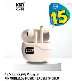 Hashim Hypermarket Kin wireless music headset stereo offer