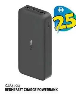 Hashim Hypermarket Redmi fast charge powerbank offer