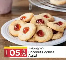 Kenz Hypermarket Coconut Cookies offer