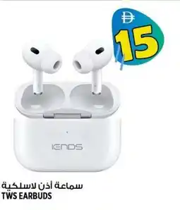 Hashim Hypermarket TWS earbuds offer