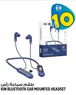 Hashim Hypermarket Kin bluetooth ear mounted headset offer