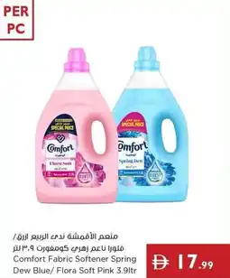 Istanbul Supermarket Comfort fabric softener spring dew blue flora soft pink offer