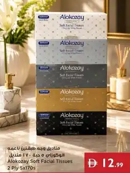 Istanbul Supermarket Alokozay Soft Facial Tissues offer