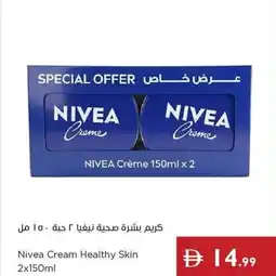 Istanbul Supermarket Nivea cream healthy skin offer