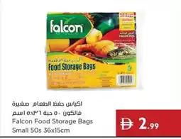 Istanbul Supermarket Falcon Food Storage Bags Small 50s 36x15cm offer