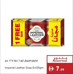 Istanbul Supermarket Imperial leather soap offer
