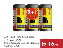 Istanbul Supermarket Prider Garbage Bag Bio 20s offer